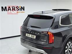 كيا تيلوريد